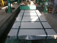 700 - 1250 mm 幅、厚みを Prepainted、LFQ 塗装鋼板 0.18 - 1.20 mm