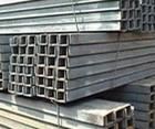 長い鋼 U チャネルの S275JR、GB700 Q235B、Q345B、JIS 穏やかな鉄鋼製品/製品