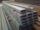 カスタム カット JIS ・ ASTM ・ アン ・ S275JR ・ GB700 長い U チャネルの穏やかな鋼鋼材